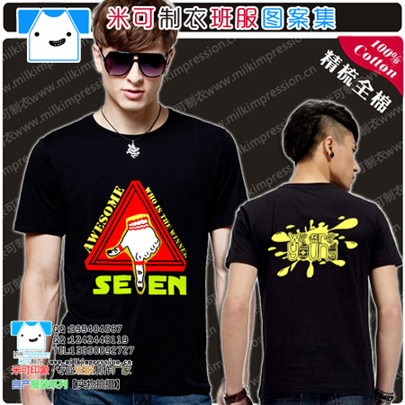 7ָ T·װ泱ưĸԲ а