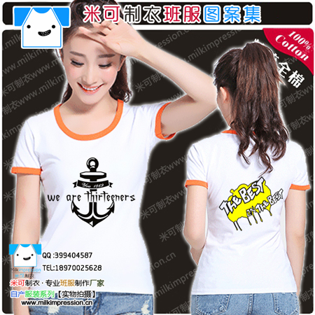 13ຽ־ T·װ泱ưĸԲ а