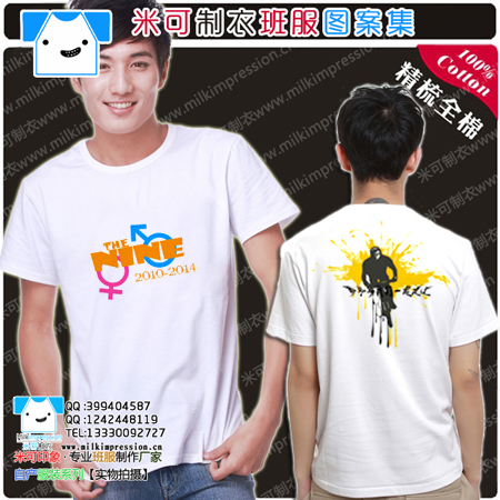 9Ů  г¿2015¸԰泱ưͼҵĻ