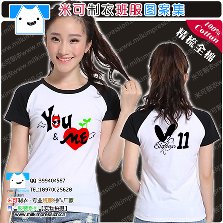  2015װ¿T ɰӢĸ11ưͼ Ůѧ°t DIY Ļҵ