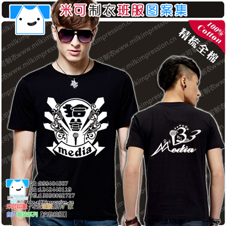  2015װ¿T רҵ13ೱͼ Ůѧ°t DIY Ļҵ