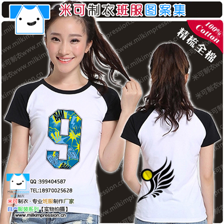 2015װ¿T Ϳѻ9ͼ Ůѧ°t DIY Ļҵ