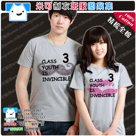 2015װ¿T ɰ3࿨ͨ촽°ͼ Ůѧ°t DIY Ļҵ