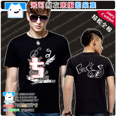 2015װ¿T 5ͼ Ůѧ°t DIY Ļҵ