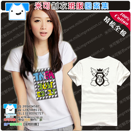  2015װ¿T ſ3ͼ Ůѧ°t DIY Ļҵ