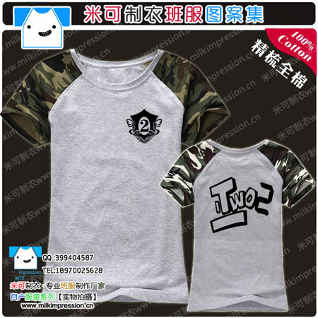 2015װ¿T 2ͼ  ԲƴӲŮѧ䳱 tDIY Ļҵ