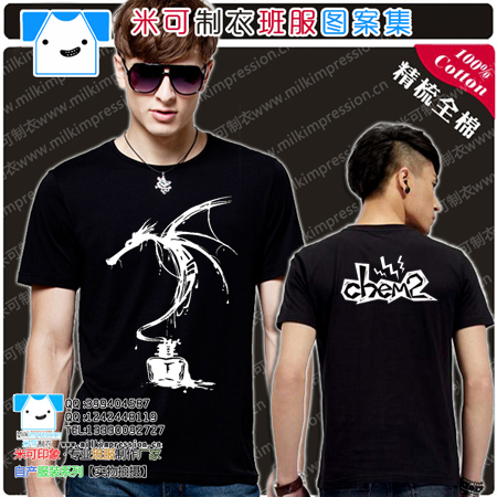  2015װ¿T רҵ2ͼ Ůѧ°t DIY Ļҵ