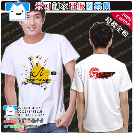  2015װ¿T רҵͼ Ůѧ°t DIY Ļҵ