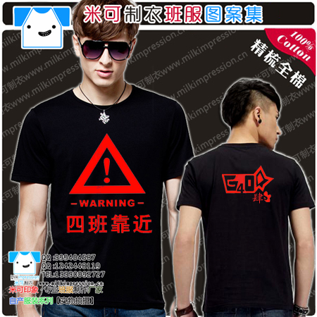 2015װ¿T 4ͼ Ůѧ°t DIY Ļҵ