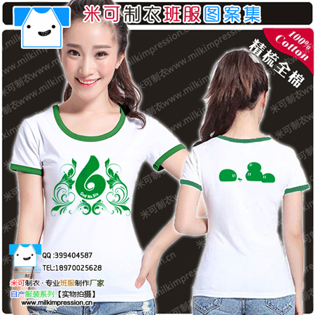 2015װ¿T ײɫС־6໨ٰͼ Ůѧ°t DIY Ļҵ