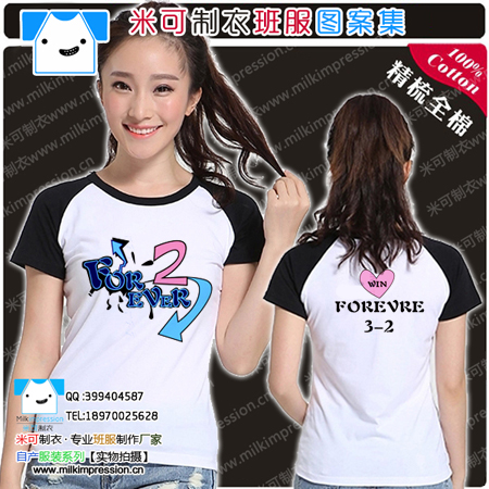  2015װ¿T ſ2ͼ Ůѧ°t DIY Ļҵ