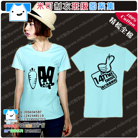 ¿ʱװ  ͨɰַ14ͼ  DIYԶư    Ļ