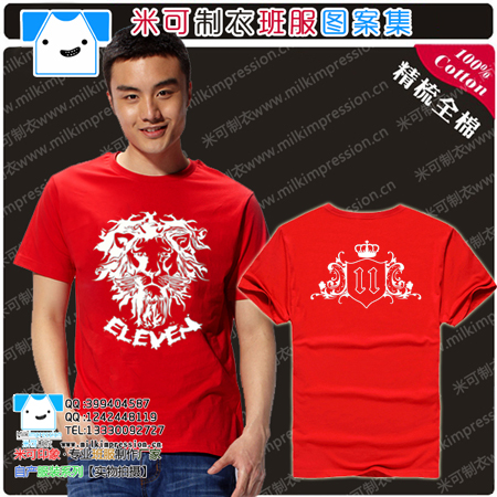 2015װ¿T ʨͷ11ͼ Ůѧ°t DIY Ļҵ