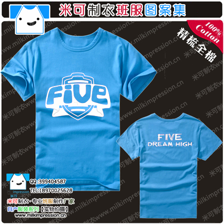 2015װ¿T 5ͼ Ůѧ°t DIY Ļҵ