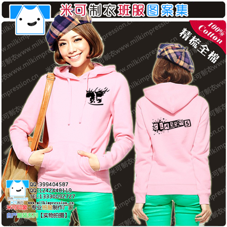 5ۺ° ԰ ͼ   Ļ  װ