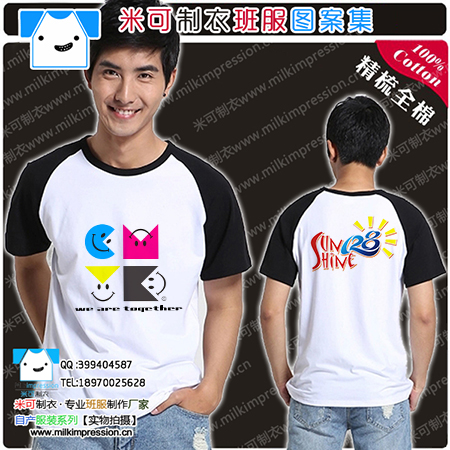 ¿ʱв糱T   ųЦ128ͼ  DIYԶư    Ļ