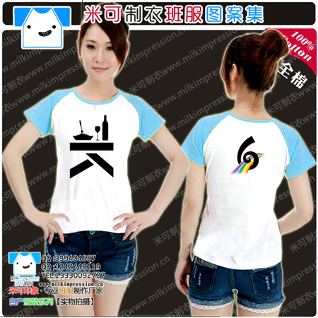 6רҵ ˮԲ ԰ ͼ   Ļ װ