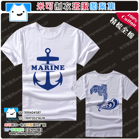 רҵ Բ׷԰DIY 2015װĻװ