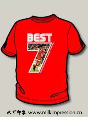 best 7 