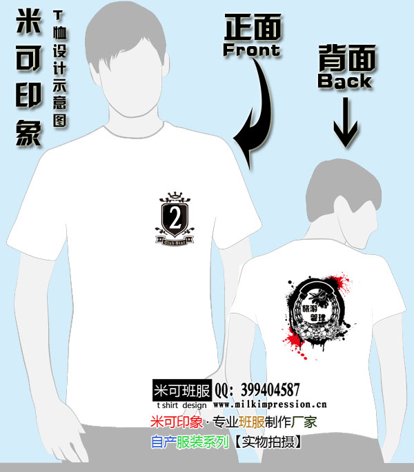 ιרҵͼ--2İͼ--ͼ20110202C