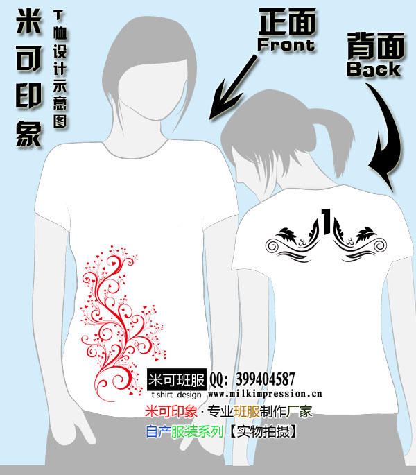 й1İͼ--1ְͼ--Ʊ20110202F