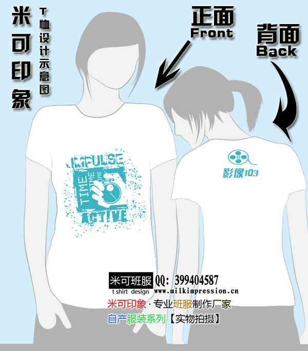 Ӱ103ͼ--ͼ20110209F