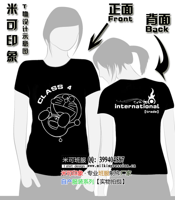 ʽרҵ4--ͼ20110202K