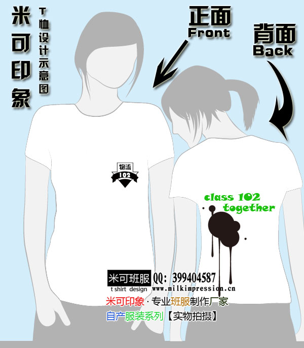 רҵ102--ͼ20110205F