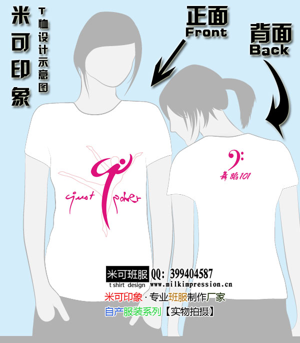 赸רҵ101--ͼ20110209E