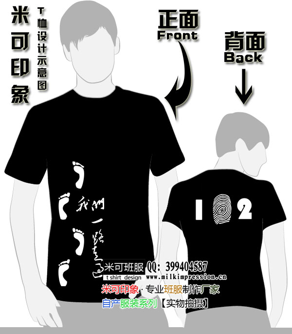 й102İ--ͼ20110212E