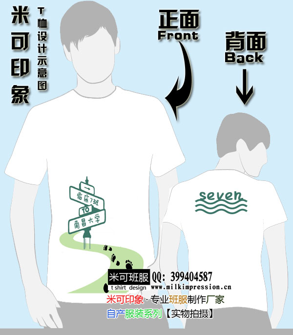 ϲѧٴ7--ͼ20110206A