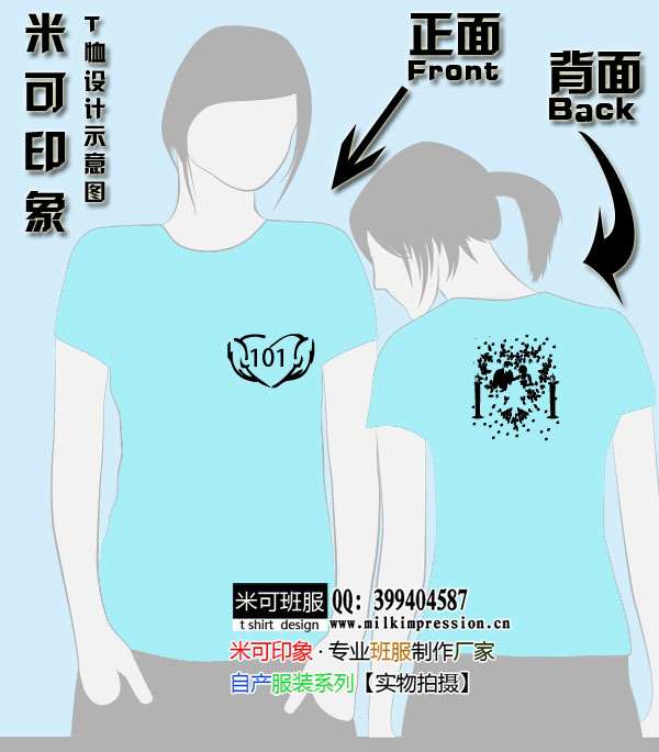 й101İ--ͼ20110207H