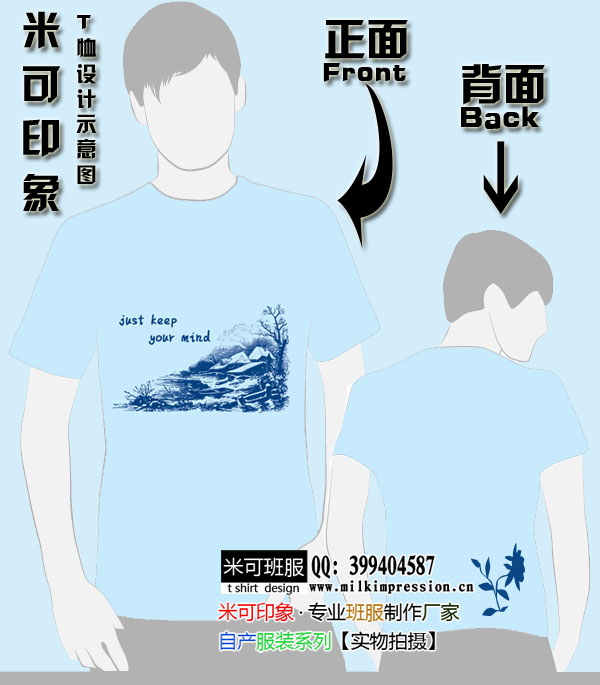 ǳɫʱа--ͼ20110214G