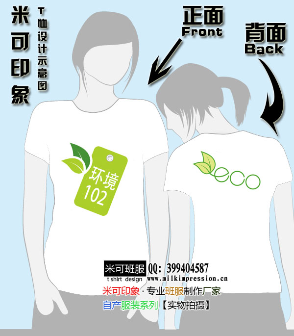 רҵ102İ--ͼ20110210G