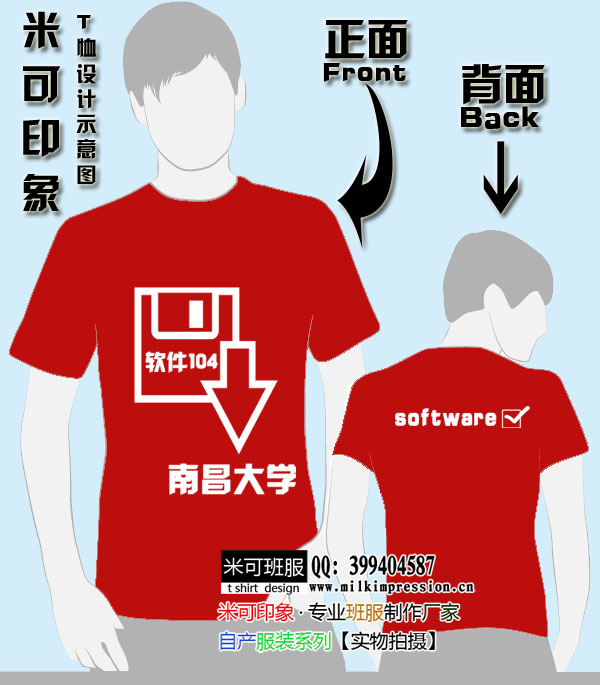 ϲѧ104İ--ͼ20110208D