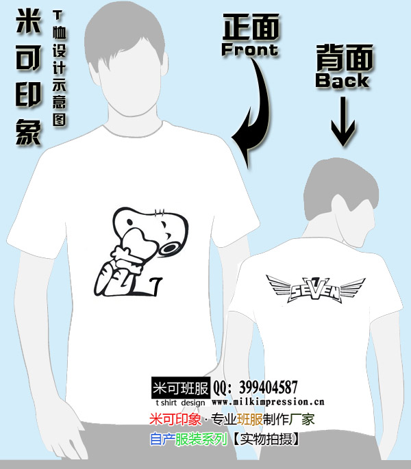 й7Ŀɰͨ--ͼ20110217A