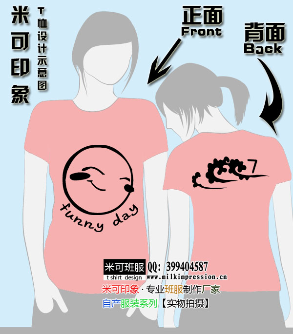 7Ŀɰͷ--ͼ20110216G