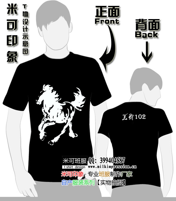 רҵ102--ͼ20110207I