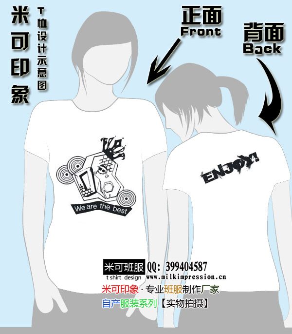 ɰĿͨȤζ--ͼ20110217G