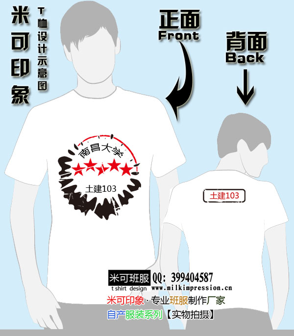 ϲѧ103--ͼ20110214A