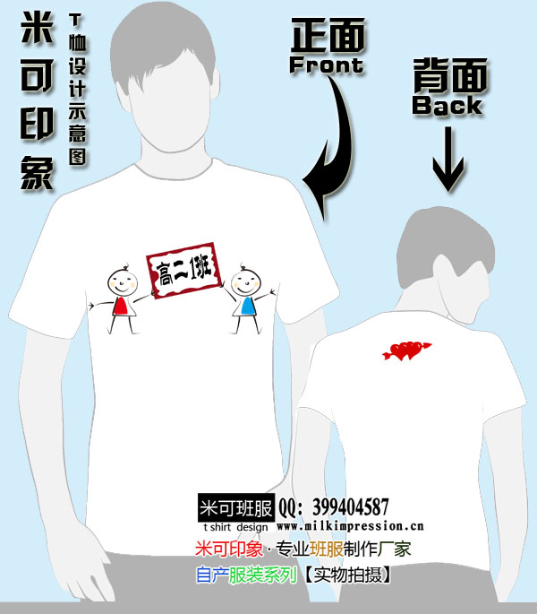 ڸ߶һİ--ͼ20110207A