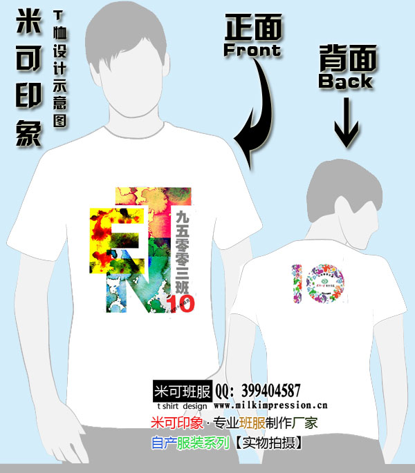 10İŲʰ--ͼ20110226I