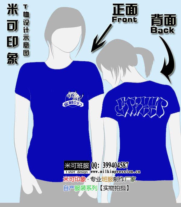 רҵ092ư--ͼ20110205G