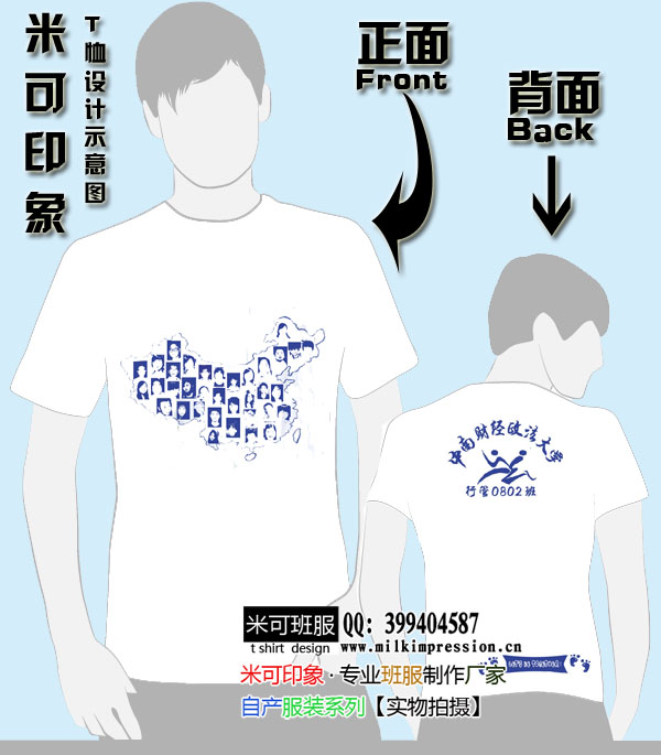 ϲƾѧ---ͼ20110225A