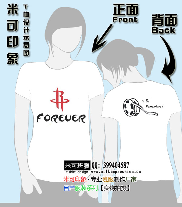 Ӱרҵο--ͼ20110217J