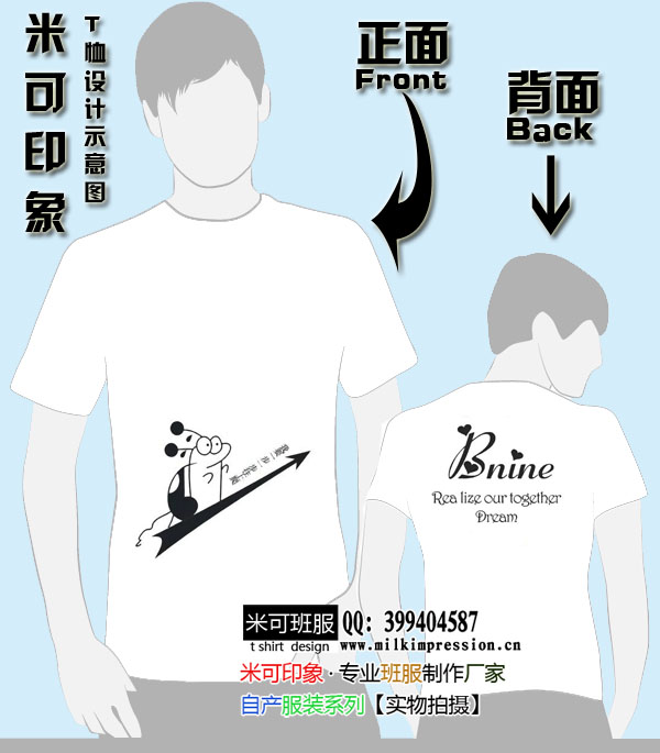 ţʽͼԪ--ͼ20110223C