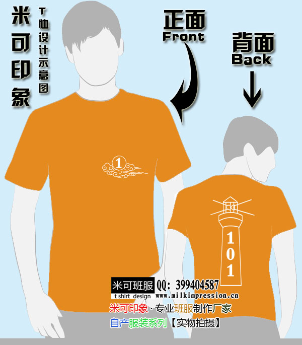 101Ԫصİʽ--ͼ20110212C