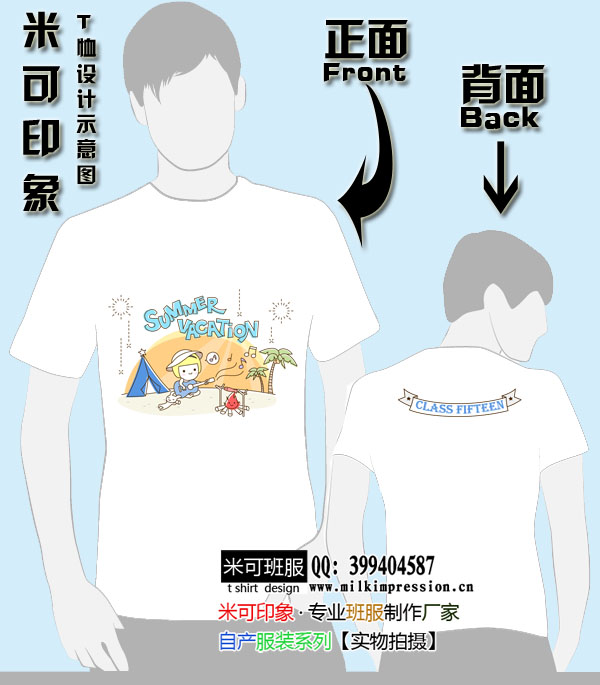 15fifteen¿--ͼ20110216B