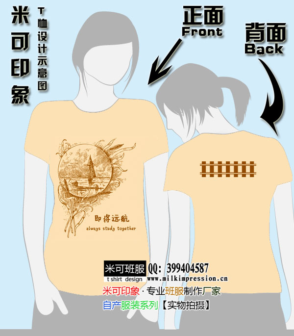 Զϵаƿʽ--ͼ20110214H