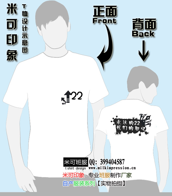 22¿ʽͼ--ͼ20110217C